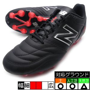 New Balance（ニューバランス） 442 PRO HG new balance MS41HBK2-D D