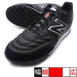 新作 442 TEAM TF ニューバランス New Balance MS42TBK2 2Eワイズ ブラック サッカー トレーニングシューズ｜futaba