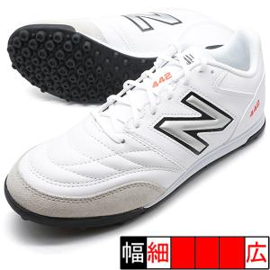 新作 442 TEAM TF ニューバランス new balance MS42TWT2 ホワイト サッカー トレーニングシューズ｜futaba