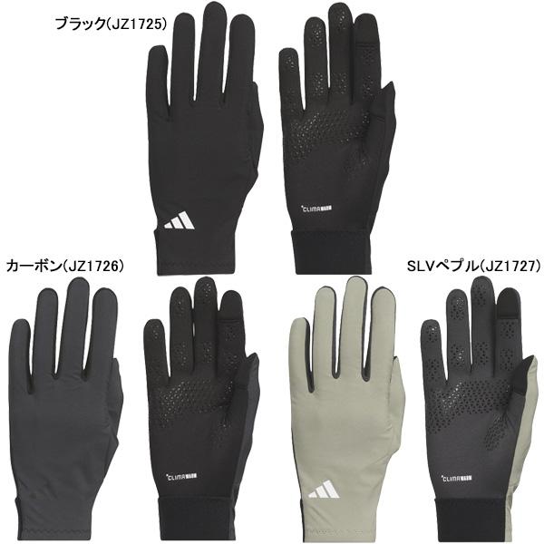 【ネコポス送料無料】 アディダス adidas ベーシック フィットグローブ NQ395 サッカー ...