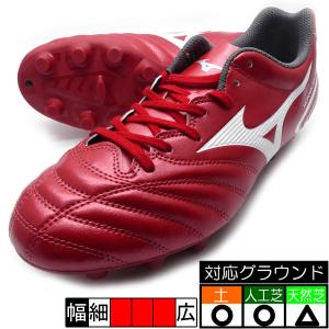 新作 モナルシーダ NEO 2 SELECT ミズノ MIZUNO P1GA222560 レッド×ホワイト サッカースパイク