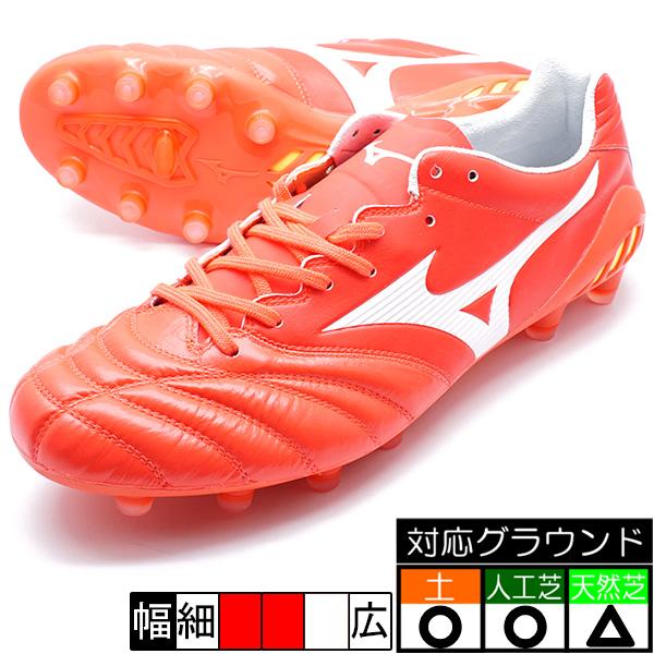 モナルシーダネオ 2 ELITE ミズノ mizuno P1GA232064 レッド サッカースパイ...