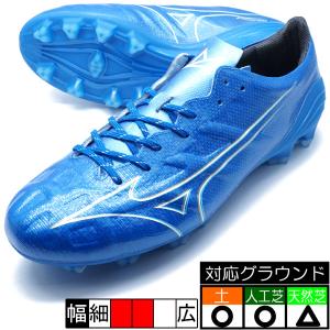 ミズノ アルファ PRO mizuno 【サッカー・フットサル】 シューズ ミズノ アルファ PRO mizuno 【サッカー・フットサル】 シューズ