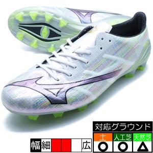 MIZUNO サッカー スパイク ミズノ アルファ 2 エリート α II