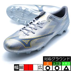 MIZUNO モナルシーダネオ3 SELECT MG ミズノ mizuno P1GA252637