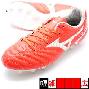 モナルシーダネオ 2 セレクト Jr ミズノ mizuno P1GB232564 レッド ジュニア サッカースパイク｜futaba