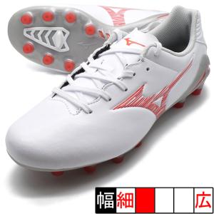 モナルシーダネオ3 PRO Jr ミズノ mizuno P1GB242060 ホワイト×レッド ジュニア サッカースパイク｜futaba