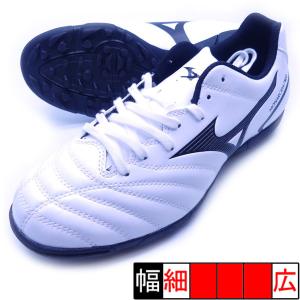 MIZUNO（ミズノ） モレリア サラ ELITE TF mizuno Q1GB261250 ホワイト