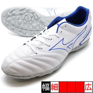 新作 モナルシーダ NEO 2 SELECT AS ミズノ MIZUNO P1GD222525 ホワイト×ブルー サッカー トレーニングシューズ