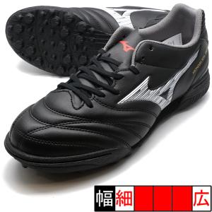 モナルシーダネオ3 SW AS ミズノ mizuno P1GD242401 ブラック サッカー トレーニングシューズ｜futaba