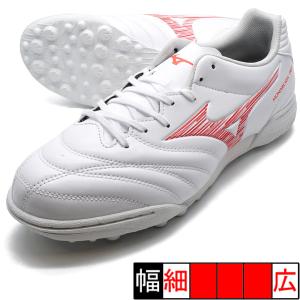 モナルシーダネオ3 SW AS ミズノ mizuno P1GD242460 ホワイト×レッド サッカー トレーニングシューズ｜futaba