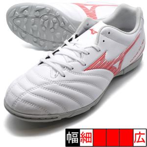 モナルシーダネオ3 SELECT AS ミズノ mizuno P1GD242560 ホワイト×レッド...