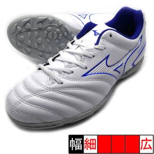 モナルシーダ NEO 2 SELECT Jr AS ミズノ MIZUNO P1GE222525 ホワイト×ブルー ジュニア サッカー トレーニングシューズ