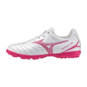 PUMA（プーマ） フューチャー Z 1.1 PRO CAGE プーマホワイト 【PUMA