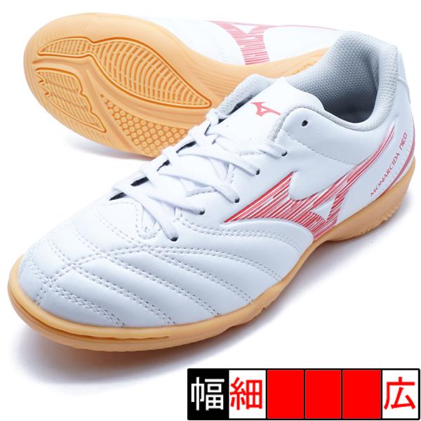 モナルシーダ ネオ3 セレクト Jr IN ミズノ mizuno P1GG242560 ジュニア フ...