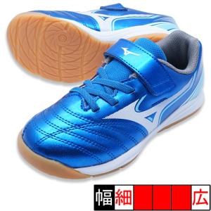 MIZUNO（ミズノ） モナルシーダ NEO II SW AS P1GD222464 メンズ