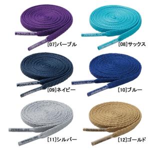 ミズノ MIZUNO ゼログライド シューレース 靴ひも 平型