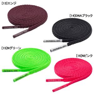 ミズノ MIZUNO ゼログライド シューレース 靴ひも 平型