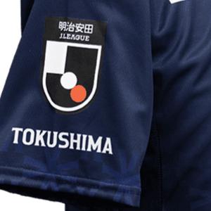 徳島ヴォルティス 2026-27 1st オー...の詳細画像5