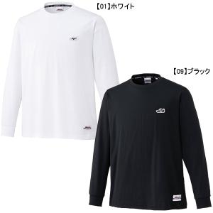 MIZUNO（ミズノ） PRO OFF ストレッチソフトドライ長袖Tシャツ