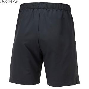 【ネコポス送料無料】 ミズノ mizuno ム...の詳細画像1