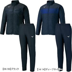 ミズノ MIZUNO 中綿 ウインドブレーカー 上下 セット ウォーマ P2ME1520-P2MF1520 サッカー フットサル ジョギング ジャージ 防寒 移動着 メンズ