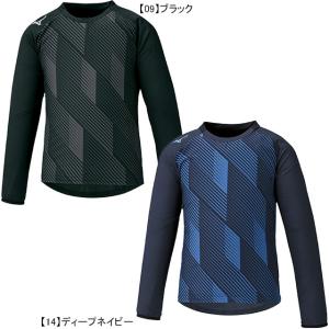 ミズノ MIZUNO ピステシャツ P2ME0020 サッカー フットサル トレーニングトップ 長袖 練習着 防風 メンズ｜futaba