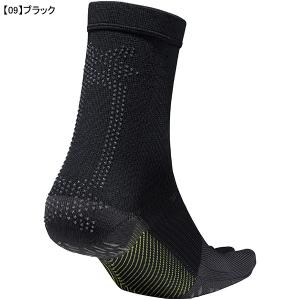 【ネコポス送料無料】 ミズノ mizuno Z...の詳細画像1