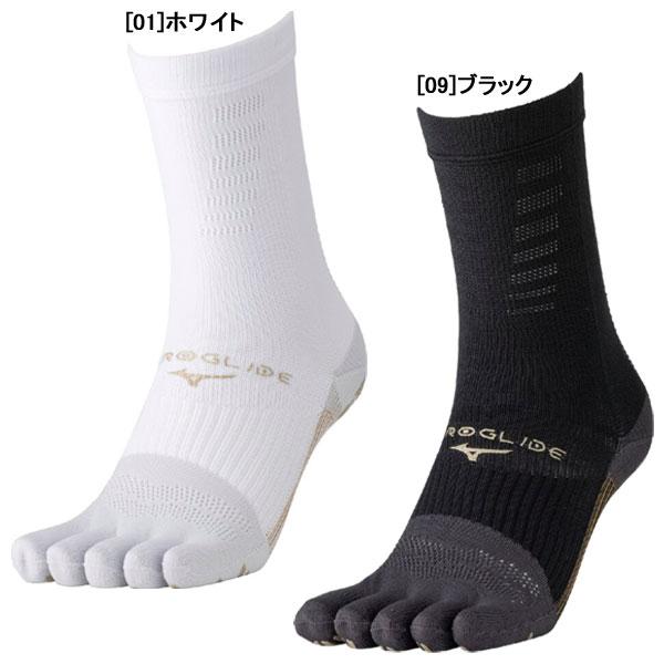 【ネコポス送料無料】ミズノ mizuno ゼログライド ネオ ショートソックス 5本指 P2MXC5...