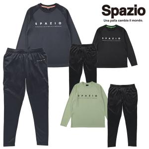 【上下セット】 スパッツィオ spazio ロング プラクティスシャツ スリムパンツ 2点セット PA0046 PA0048 サッカー フットサル トレーニングセット