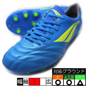 Penalty サッカースパイクの商品一覧 スパイク シューズ サッカー フットサル スポーツ 通販 Yahoo ショッピング