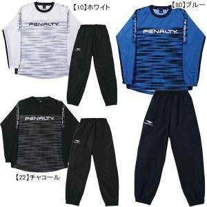 ピステのランキングtop100 人気売れ筋ランキング Yahoo ショッピング