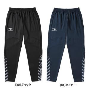 ペナルティ PENALTY ストレッチスリムロングパンツ PP9212 サッカー フットサル トレーニングパンツ 練習着 メンズ｜futaba