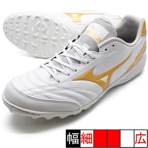 モナルシーダ NEO SALA PRO TF ミ...の商品画像