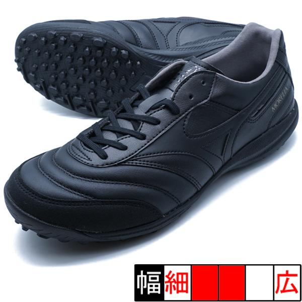 【予約販売】6月14日頃発売予定 モレリア SALA ELITE TF ミズノ mizuno Q1G...