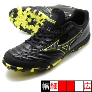 モナルシーダネオ サラ PRO TF ミズノ mizuno Q1GB242145 ブラック×イエロー フットサルシューズ 屋外用｜futaba