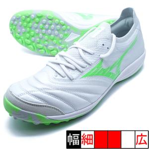 MIZUNO モレリア サラ ELITE TF 中村 憲剛 ミズノ mizuno