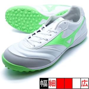 MIZUNO ミズノ公式 モレリア SALA PRO TF フットサル ユニ