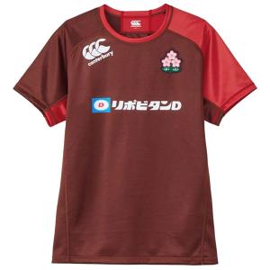 カンタベリー canterbury ジャパン プラクティスジャージ R325001JP ラグビー プラクティスシャツ 半袖 メンズ