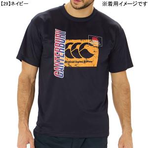 【ネコポス送料無料】 カンタベリー cante...の詳細画像5
