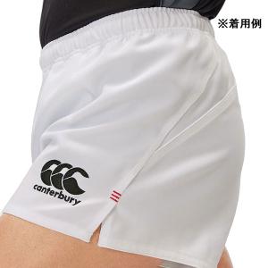 【ネコポス選択可】 カンタベリー canter...の詳細画像4
