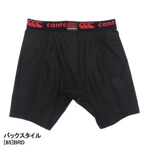 【ネコポス送料無料】カンタベリー canter...の詳細画像1