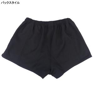 【ネコポス送料無料】 カンタベリー cante...の詳細画像1