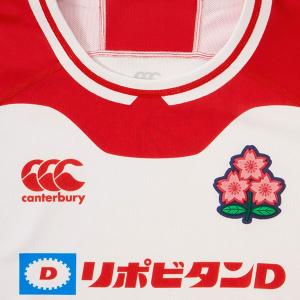 ラグビー 日本代表 ジャパン レプリカ ホーム...の詳細画像2