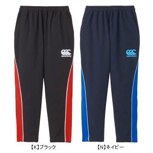 カンタベリー（Canterbury） ラグビー 日本代表 ジャパン レプリカ
