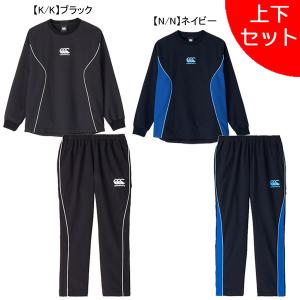 【上下セット】 カンタベリー canterbury ダフテッククロス プラクティスプルオーバー パンツ 上下 RGM42611-RGM12612 ラグビー ピステ メンズ