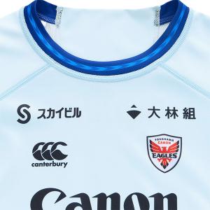 横浜キヤノンイーグルス ジュニア 2NDレプリ...の詳細画像2