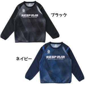 レスピラール RESPIRAR オーロラ柄 ピステシャツ RS18F369