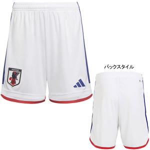 日本代表 ジュニア 2022 ホーム ショーツ SF349-HC6293