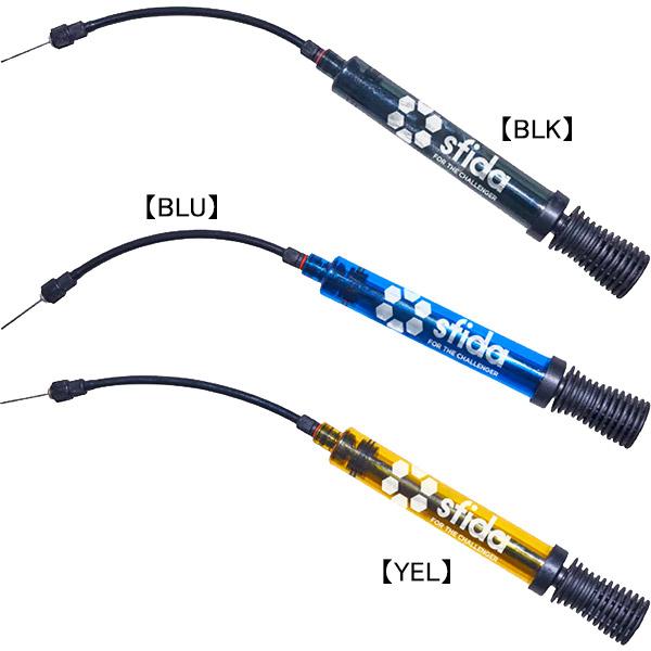 スフィーダ SFIDA クリアポンプ SH-22O02 サッカー フットサル 空気入れ